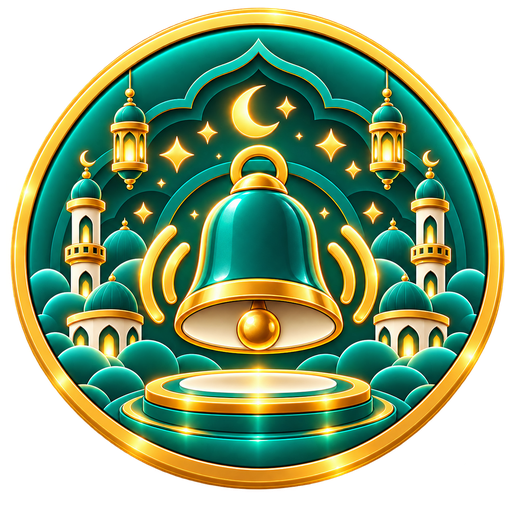 Prayer alarm